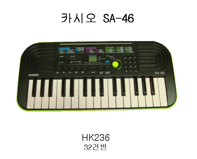 236카시오SA46.jpg