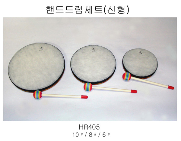 405핸드드럼.JPG