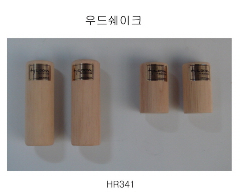 341우드쉐이크.jpg