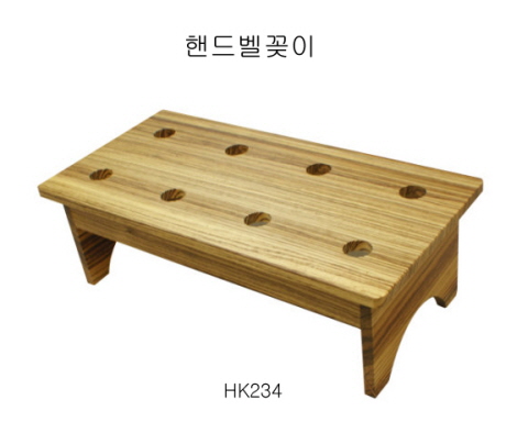 234핸드벨꽂이.jpg